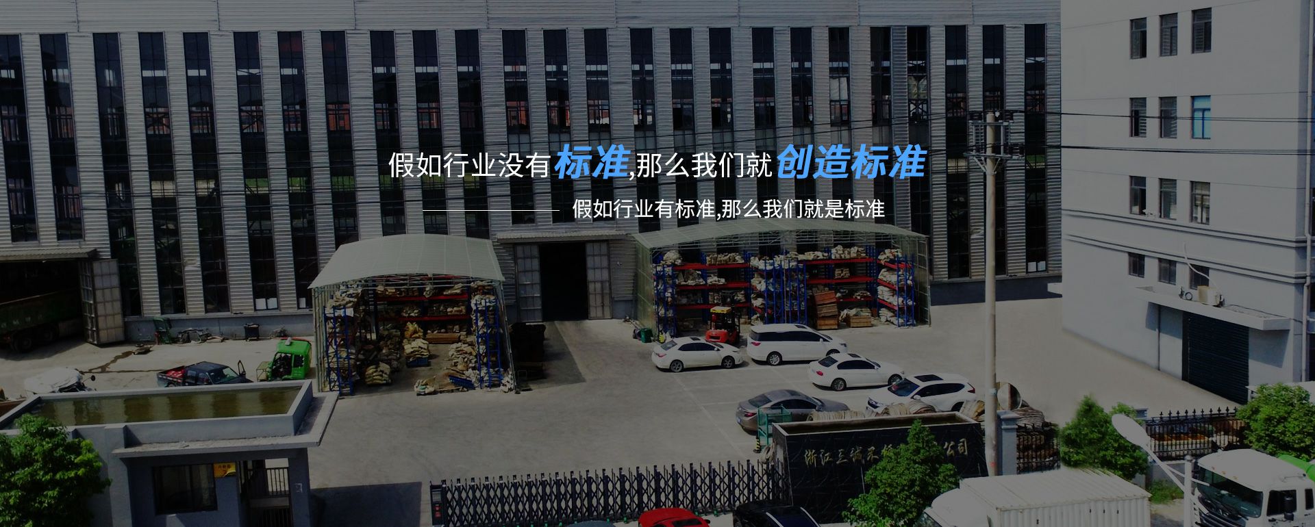 开云手机站入口-开云online(中国)