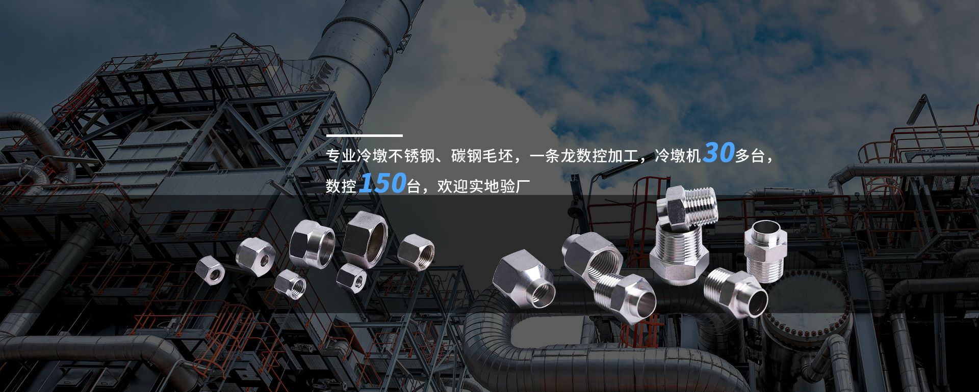 开云手机站入口-开云online(中国)